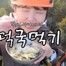 하동미디어