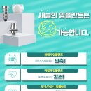 새늘컴퓨터 이미지