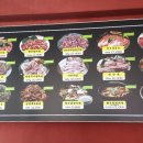 돼지야한우야 이미지