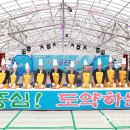순대만족 이미지