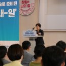 한국폴리텍대학 - 7756 | 한국폴리텍대학