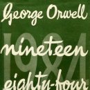 조지 오웰 '1984' - 국내 연극으로 많이 공연되는 소설 이미지