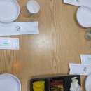 양가객잔