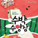 금곡대로 46번길 이미지