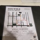 상아콘티넨탈 | 서머셋 메종 아소케 방콕 숙박 후기, 방콕 출장, Somerset hotel, Bangkok