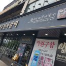 남양별내7 이미지