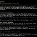 시립합창단 제101회 정기연주회 이미지