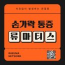 연세편한내과의원 네이버블로그