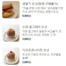도우통상 네이버블로그