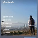 조마루뼈다귀용담점 이미지