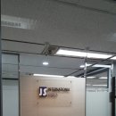 (주)제이에스인터내셔널 이미지