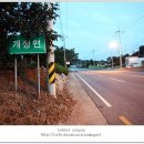 성진주유소 이미지