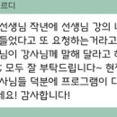 삼광고등학교 이미지