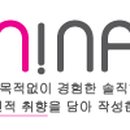 정선명가곤드레밥 이미지