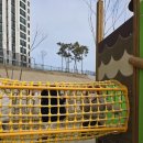 알찬어린이집 놀이터 이미지