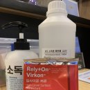 에이스타 골프 트랙맨 아카데미 이미지