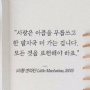 옥합 이미지