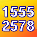 용인역삼 힐스테이트 모델하우스 가는길~~!! 이미지