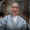 따미띠에