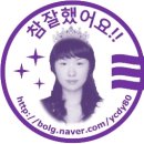 집에(zibe) 이미지