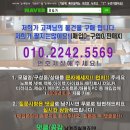 H6163 이미지