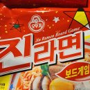 벌툰 보정동카페거리점 이미지
