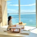 광안어썸 이미지