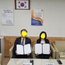 덕수복지재단 미소마을 | 서동유치원, 지역사회와 함께하는 장애 이해 교육으로 폭넓은 아이로 키우다