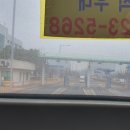 공항화물청사역 이미지