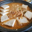 원조명동찌개마을 이미지