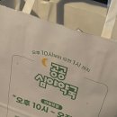 링컨약국 이미지