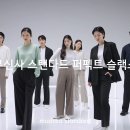 무신사 이미지