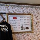 가현한우생고기전문점 | 대구 교동 맛집 레트로 감성 한우 생고기 전문점 장미 후기