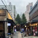 치우농장 | [목동/오목교맛집_오목교곱창 목동본점] 서울3대마늘곱창맛집으로 유명한 회식 적격 곱창 맛집