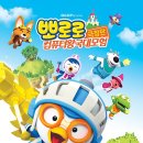 거미컴퓨터 이미지