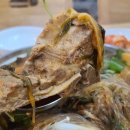 진미감자탕 이미지