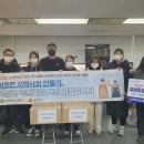 복성고등학교 이미지