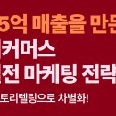 (주)아이두메디 이미지