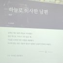 글쓰기로 브랜딩, 브런치 작가 되기 | 2026년 리더스클럽 브런치 부크크 특강 1