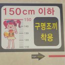 워터피아 이미지