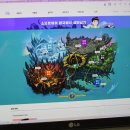 슬기로운 블럭코딩 이미지