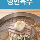 주식회사 에이원식품 이미지