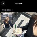 모고바 네이버블로그