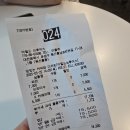 대전 유성예쁜카페 마일드브루어스 커피향에 반하는곳