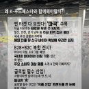 부촌식품 이미지