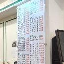 풍년김밥 이미지