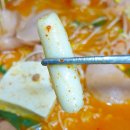 홍콩간 부대찌개 이미지