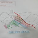 도영이엔지