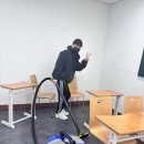 미라클리닝
