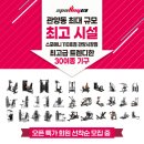 관양시장 이미지